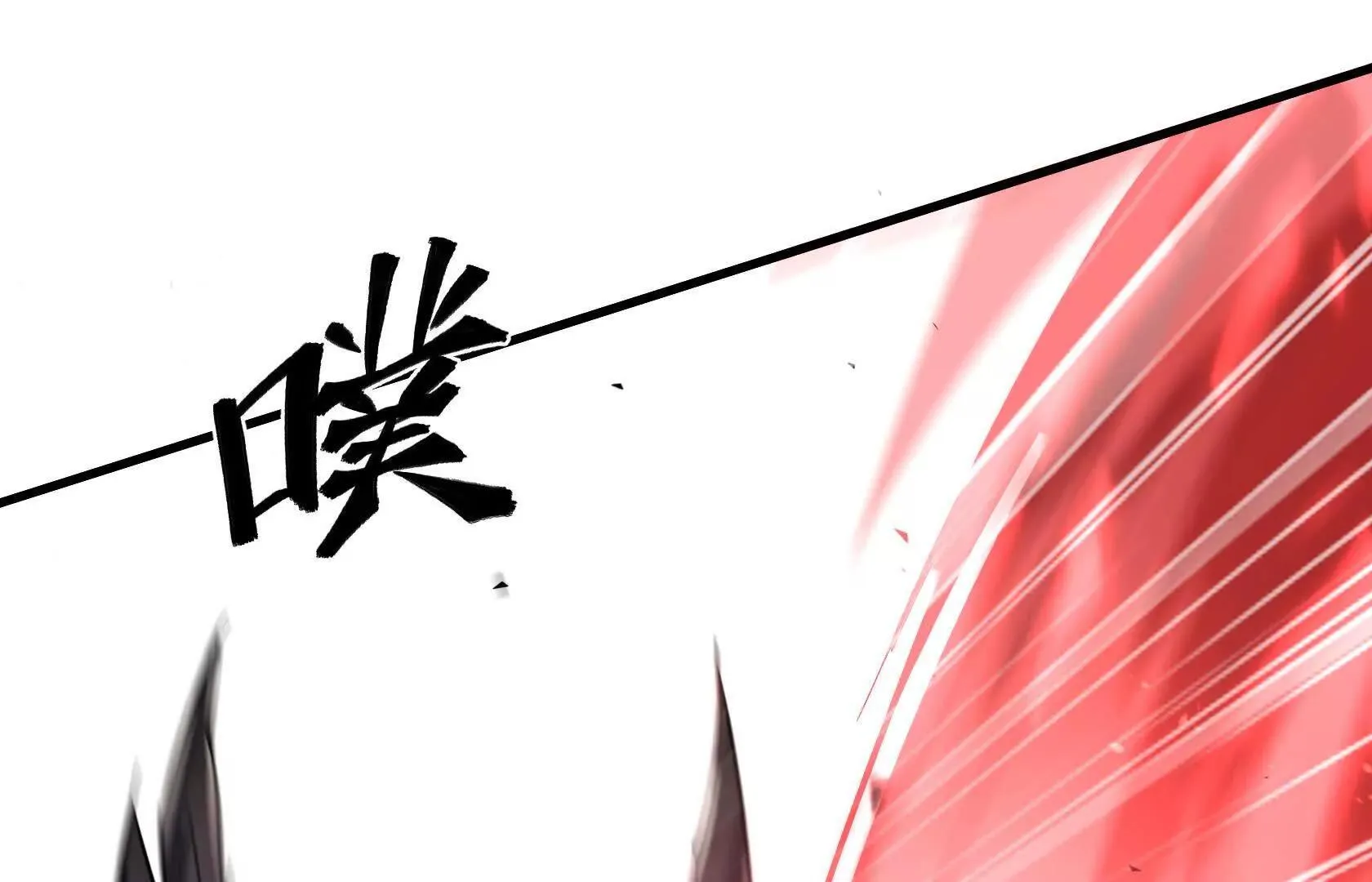 第237页