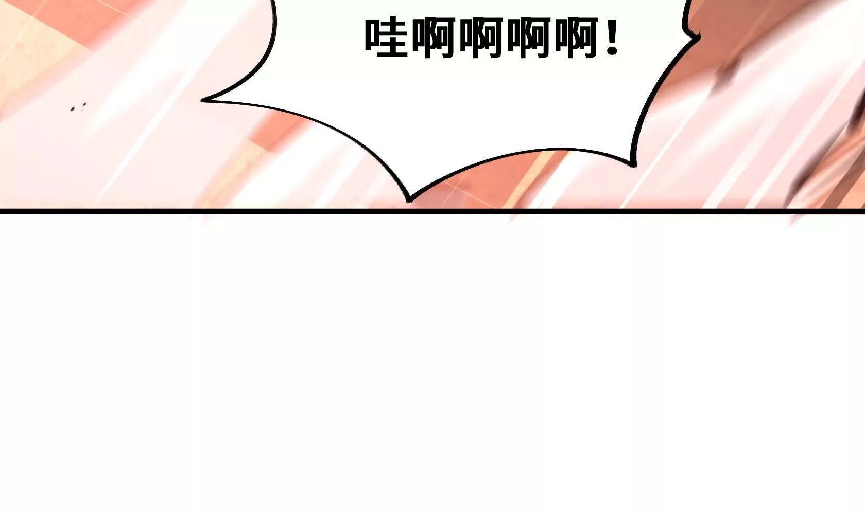 第447页