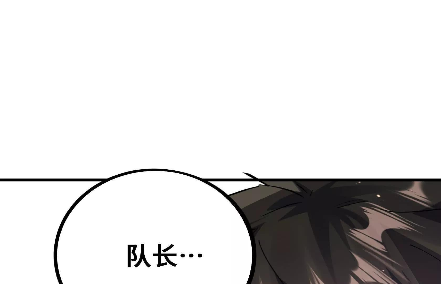 第585页