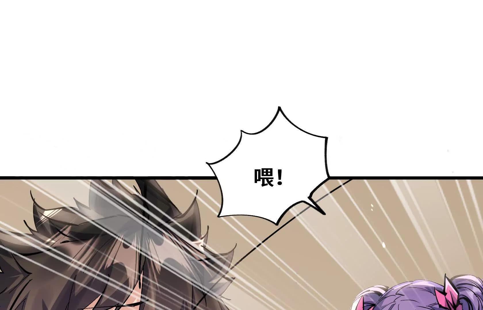 第357页