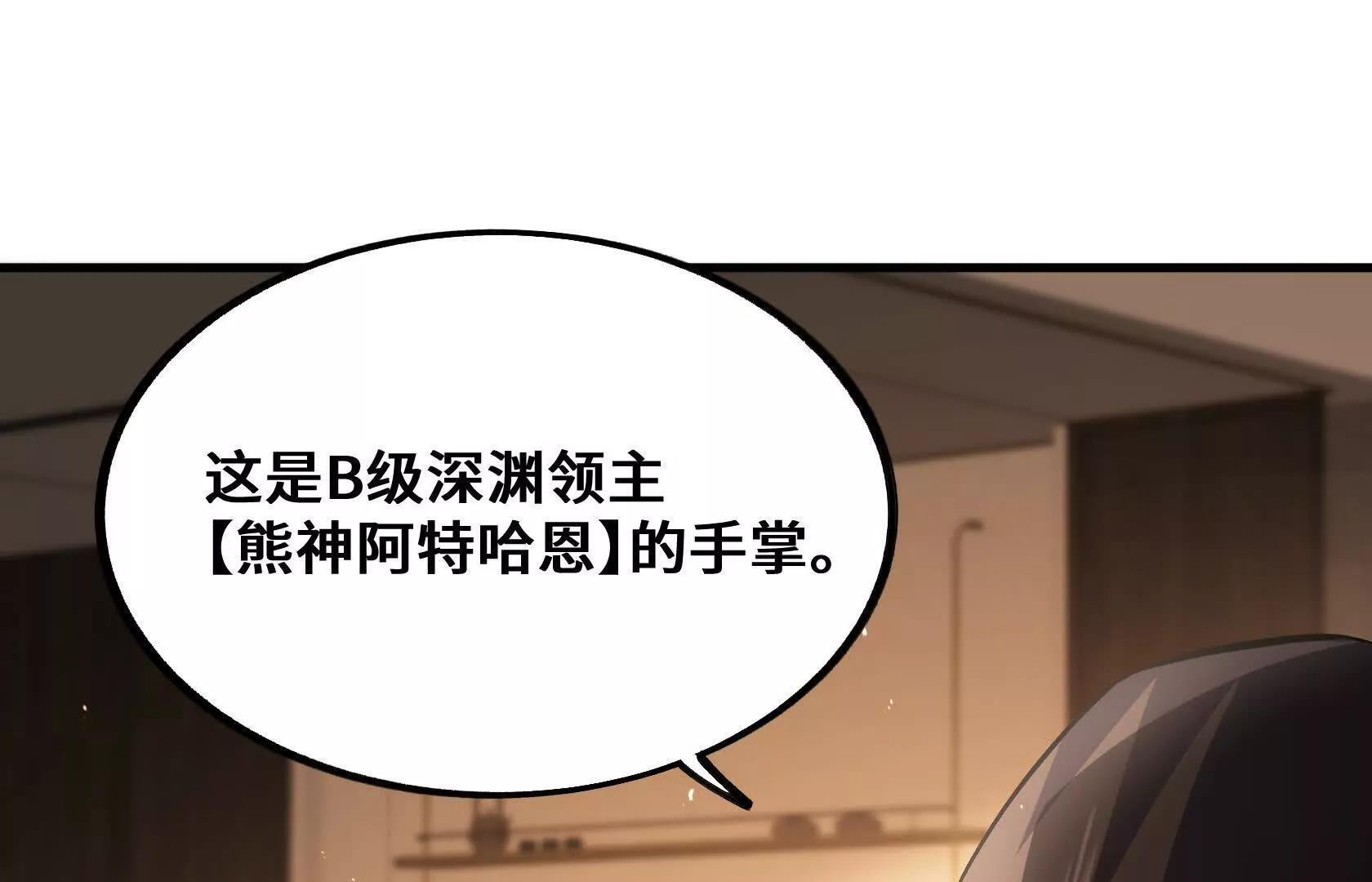 第384页