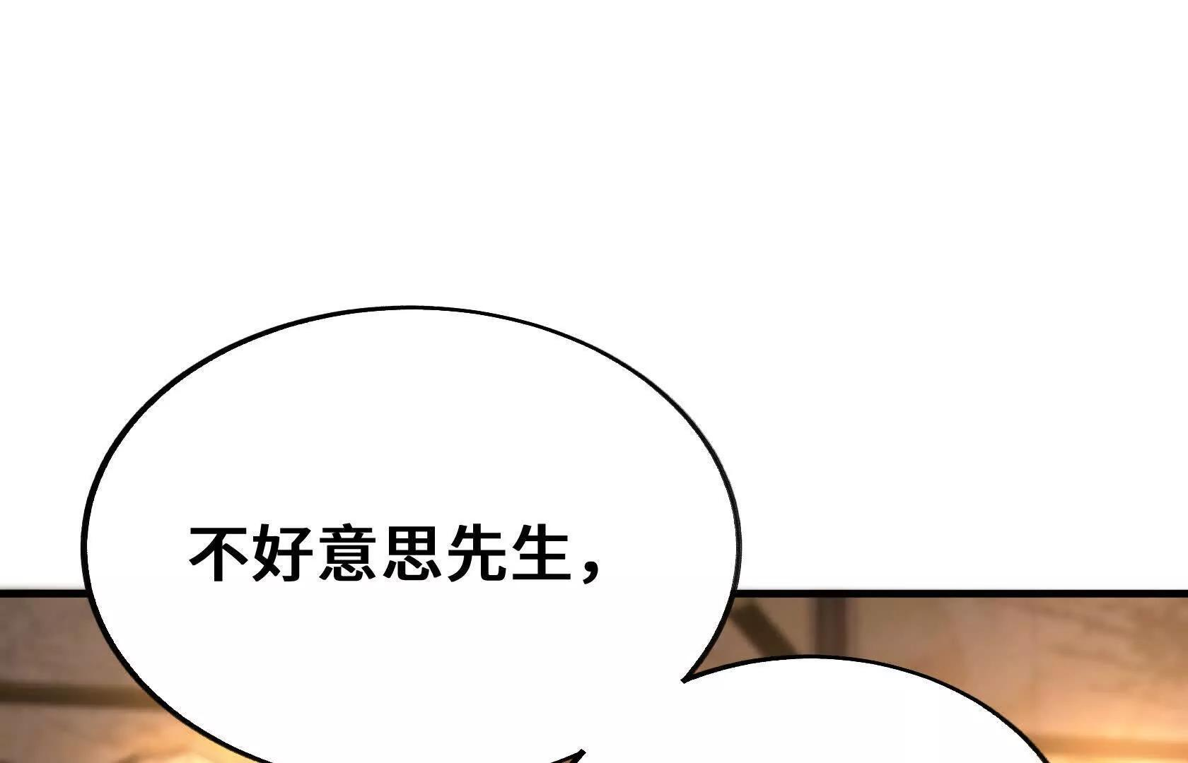 第252页