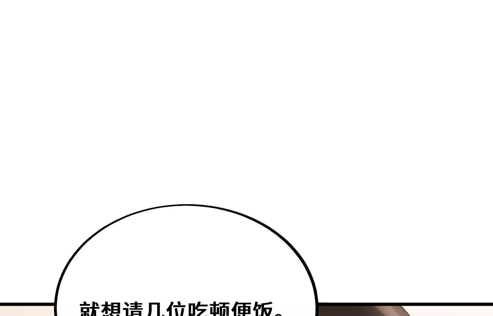 第294页