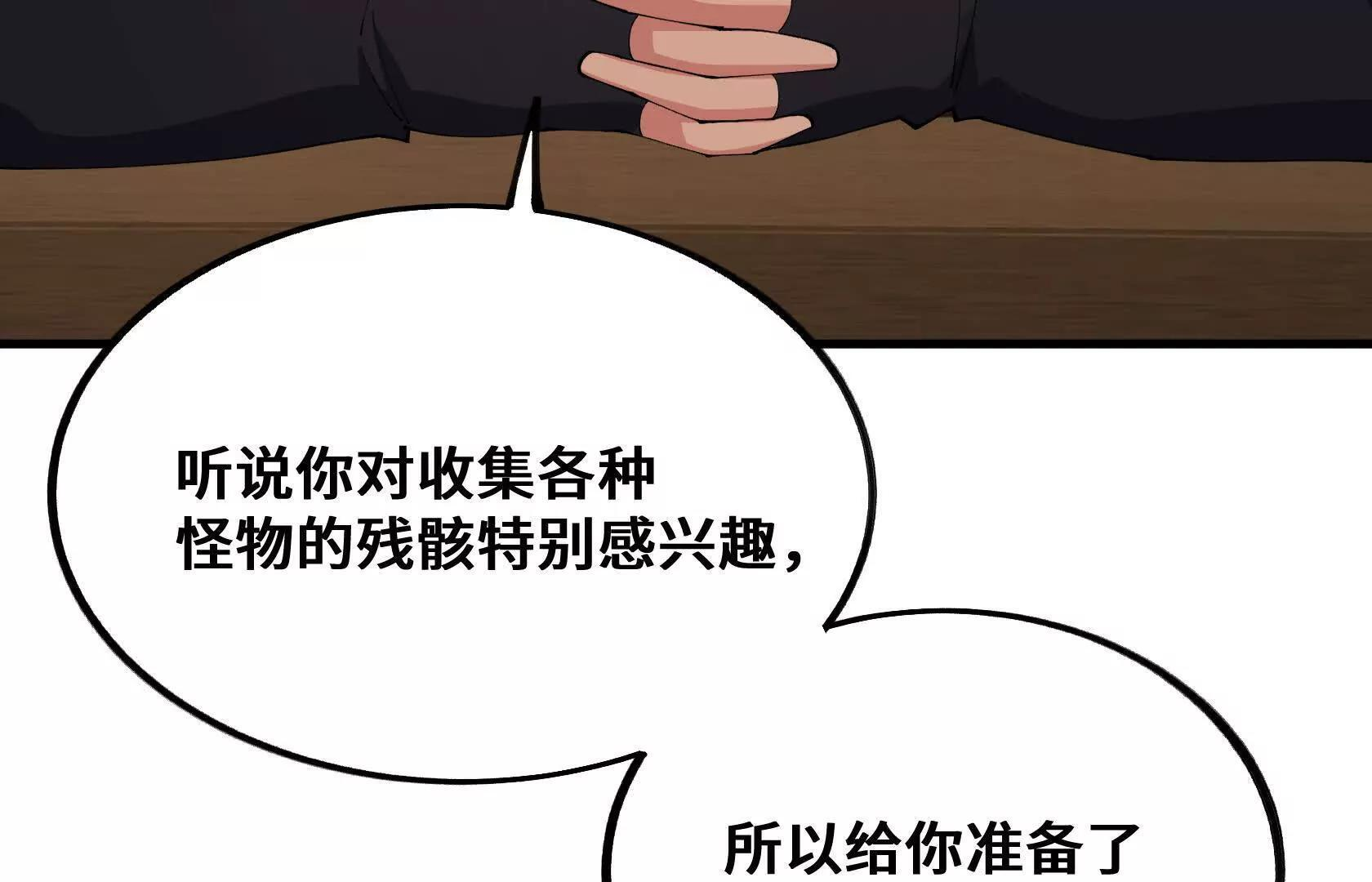 第468页