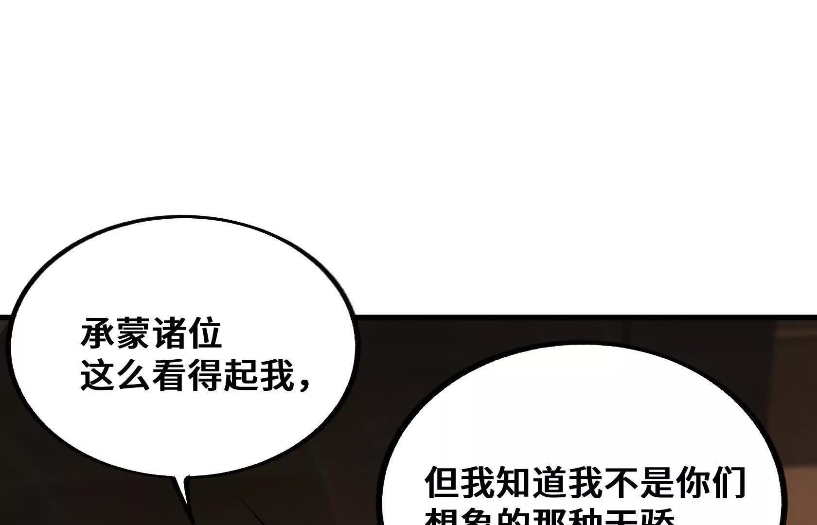 第423页