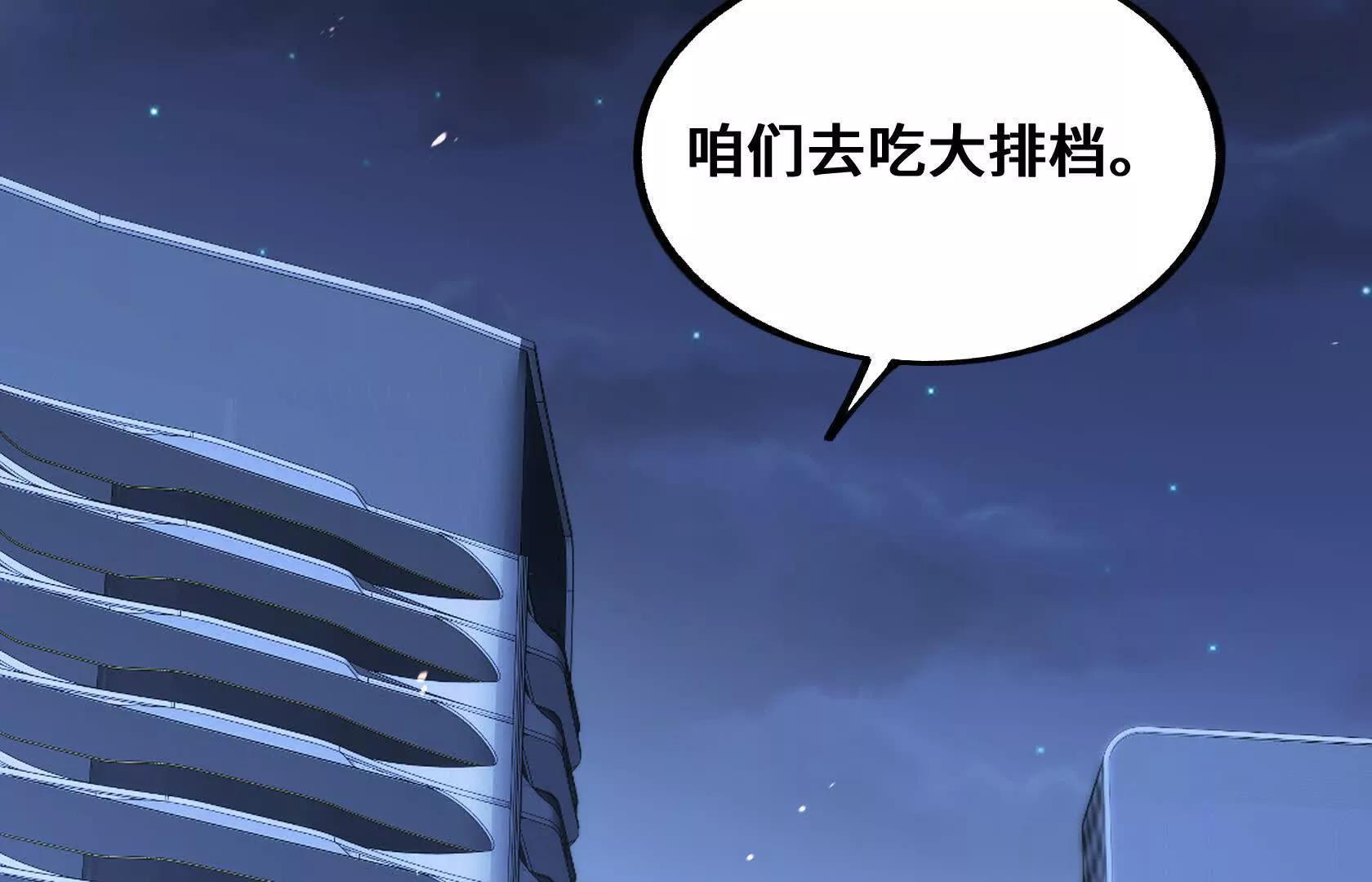 第522页