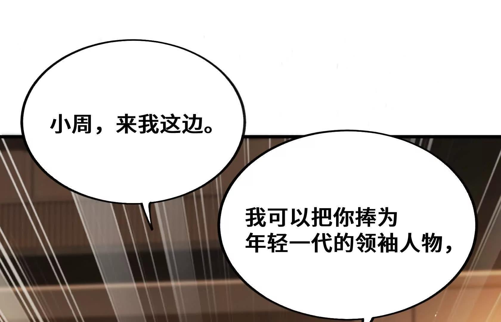 第351页