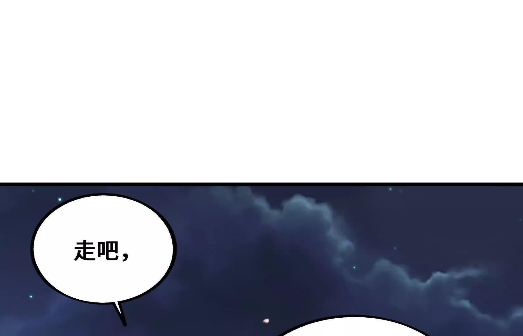 第519页