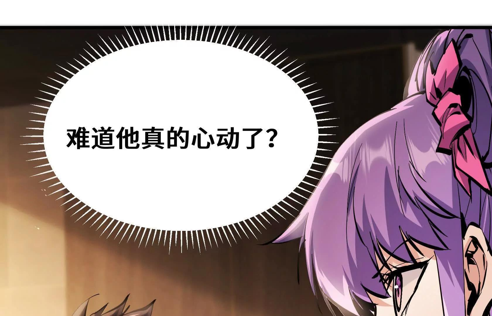 第375页
