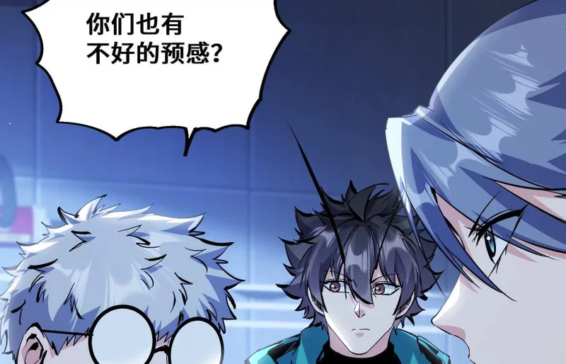 第417页