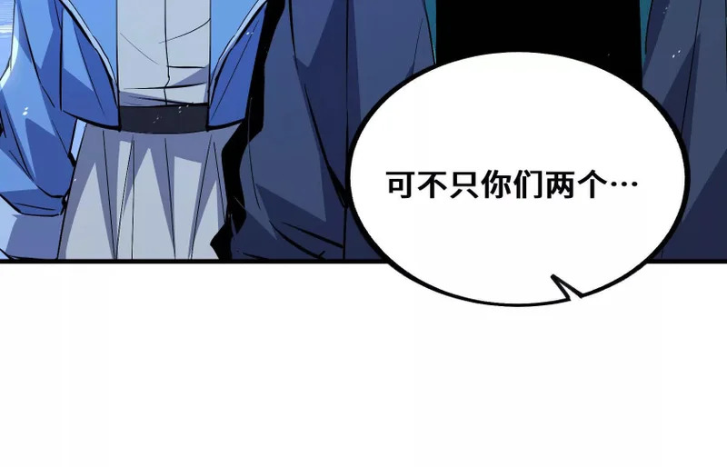 第525页