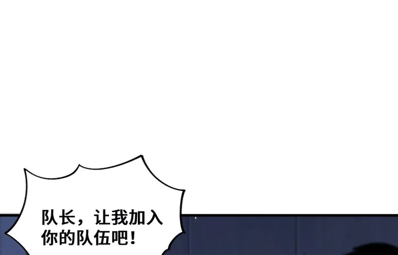 第297页