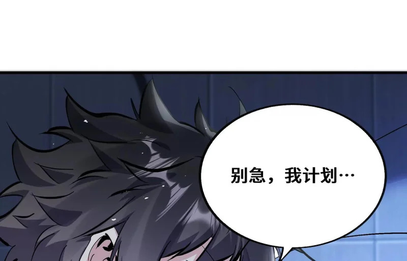 第483页