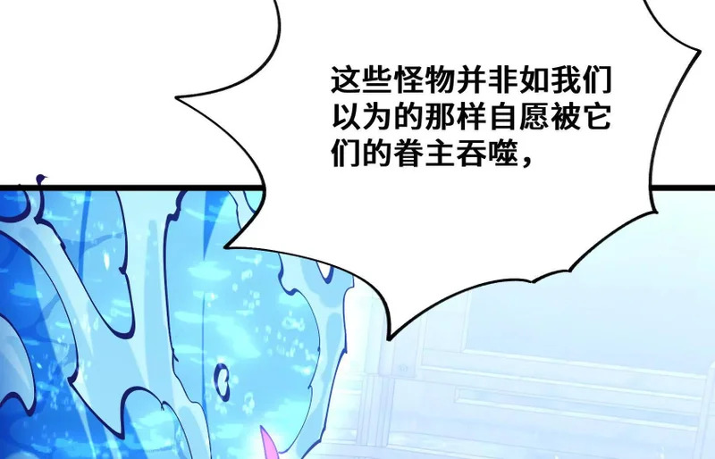 第333页