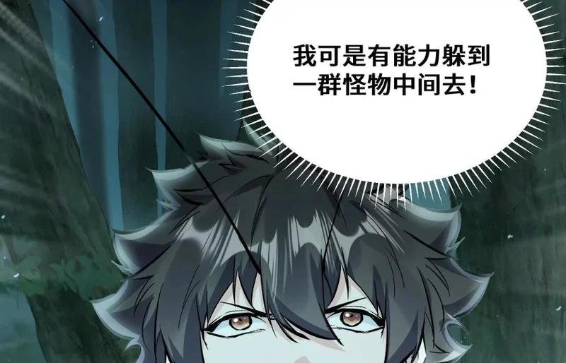 第312页