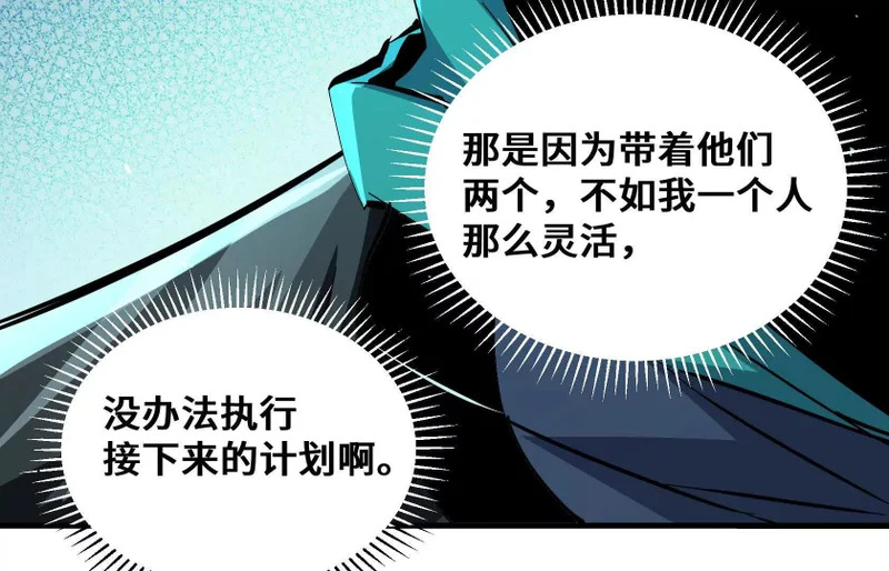 第282页