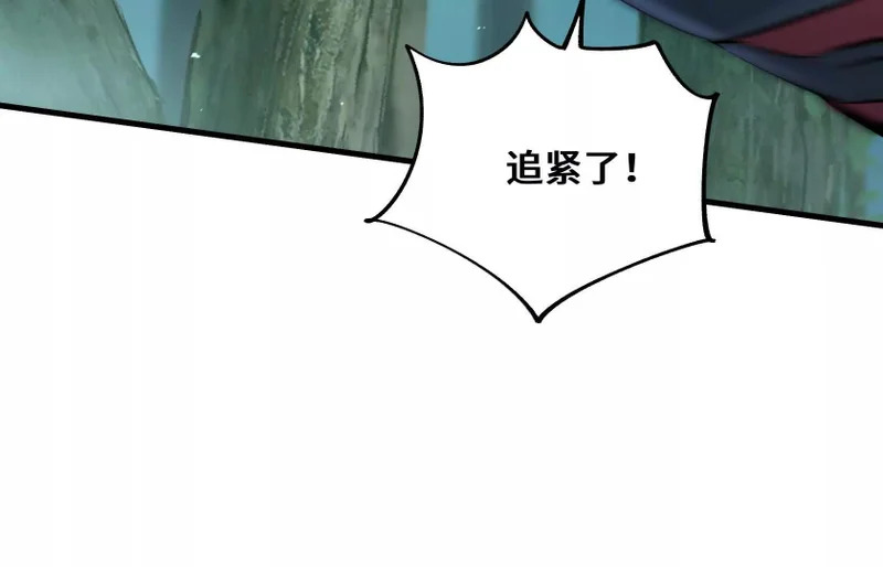 第240页