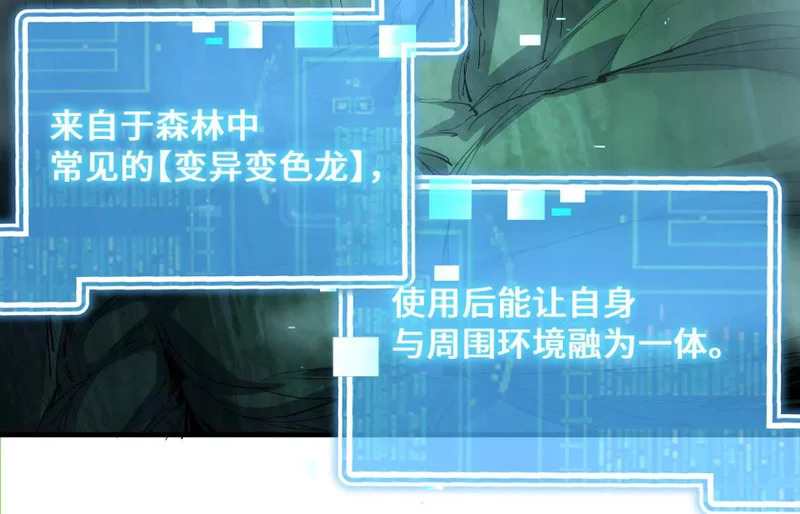 第342页