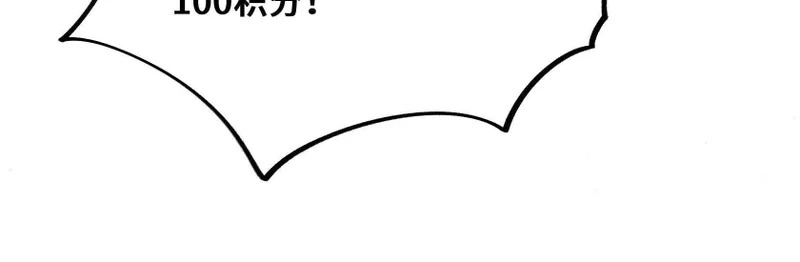 第486页