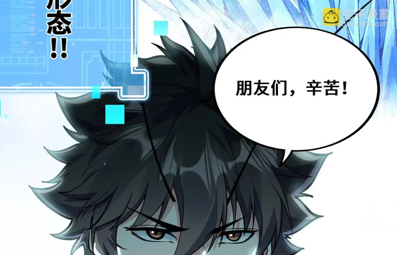 第456页