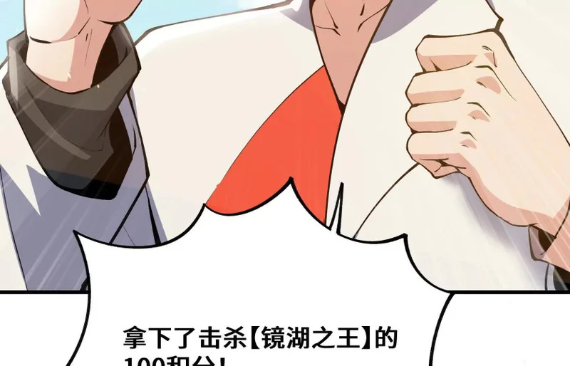 第483页