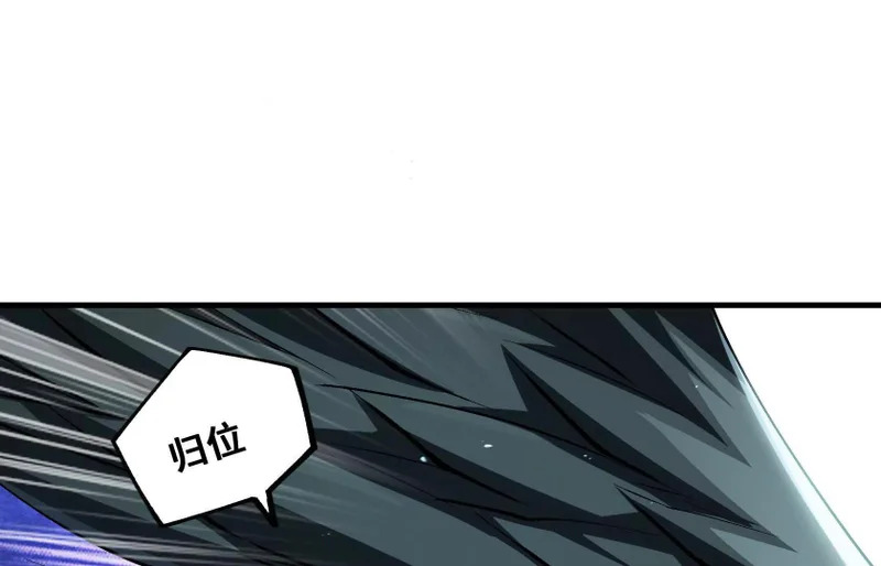 第408页