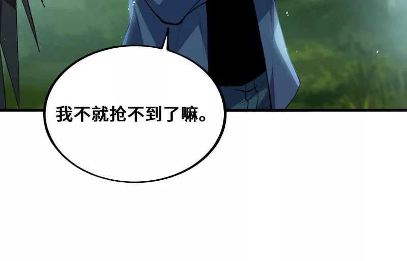 第438页