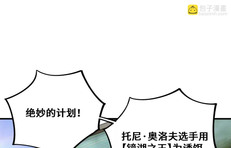 第294页