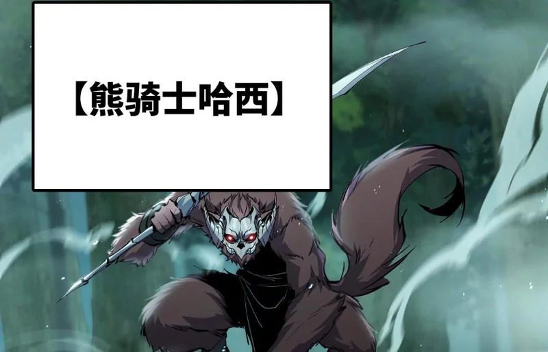 第186页