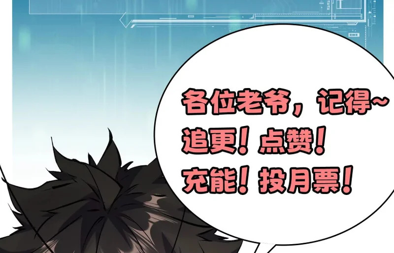 第300页