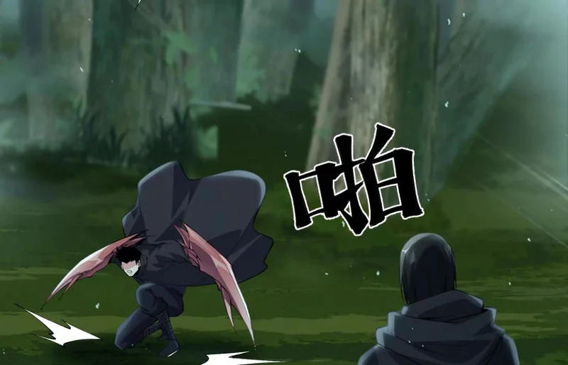 第225页