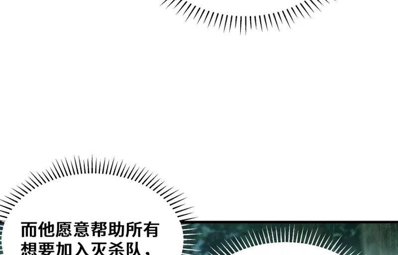 第456页