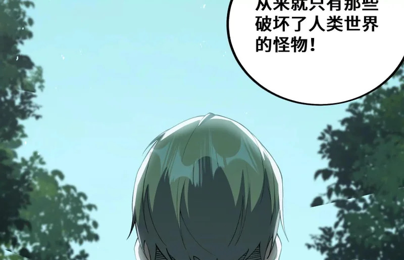 第309页