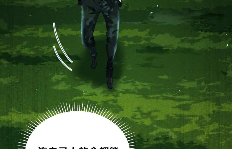 第513页