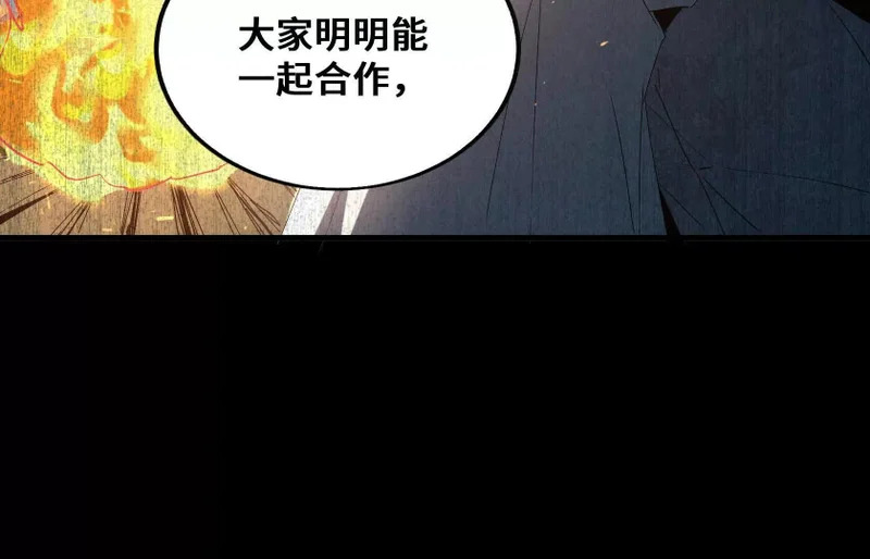 第540页