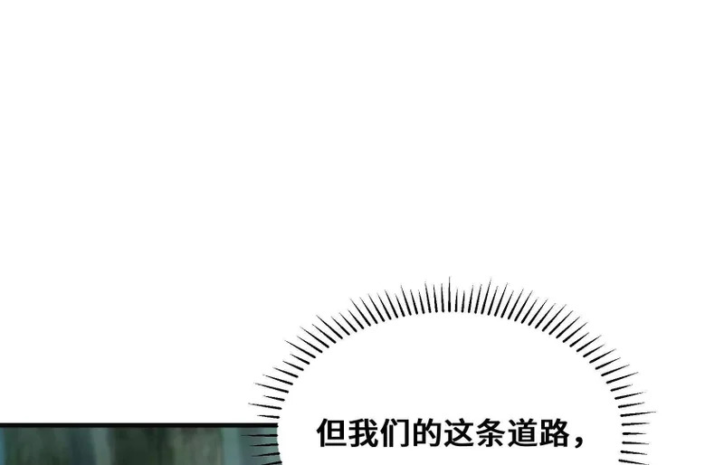 第273页