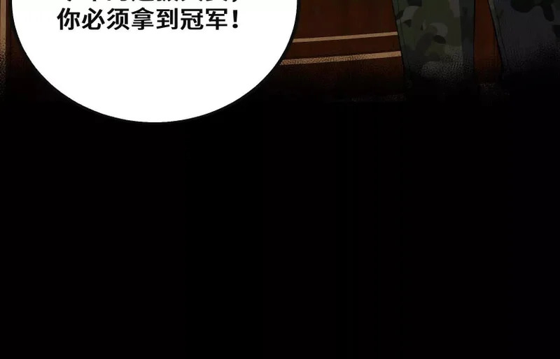 第222页