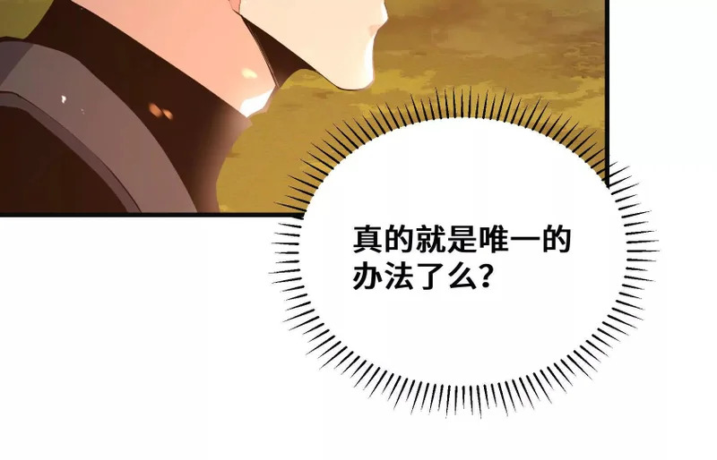 第279页