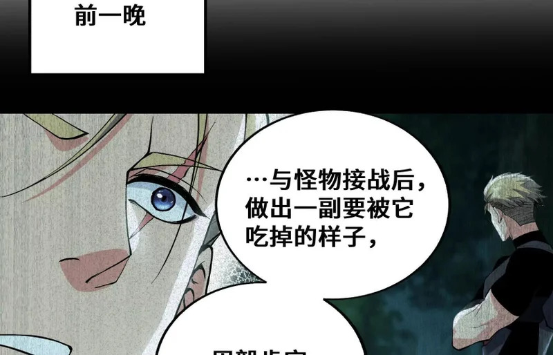 第438页