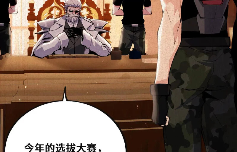 第219页