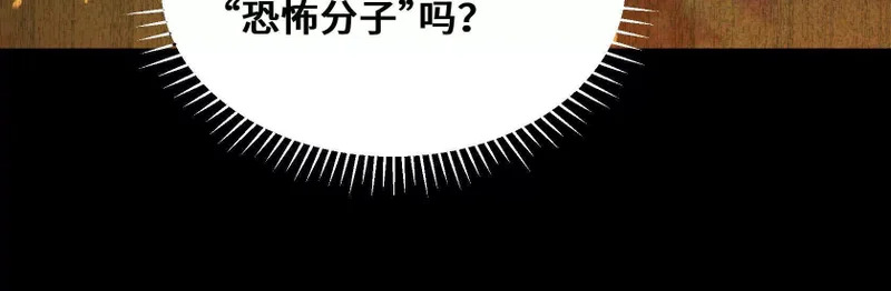 第579页