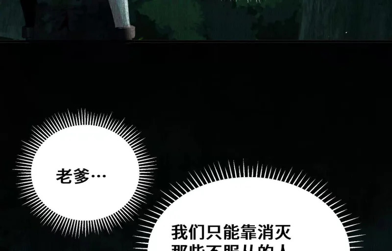 第567页