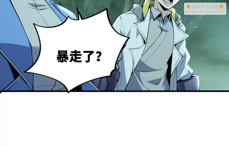 第246页