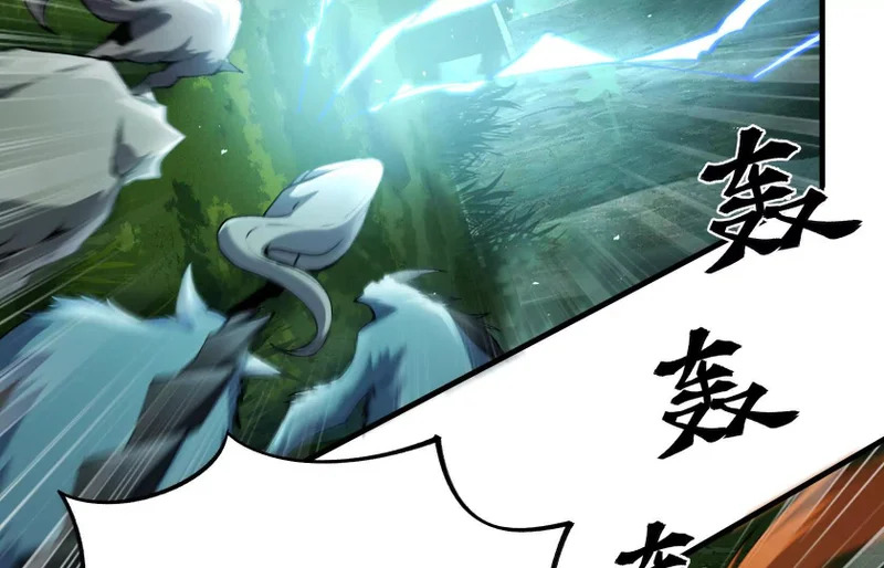 第288页