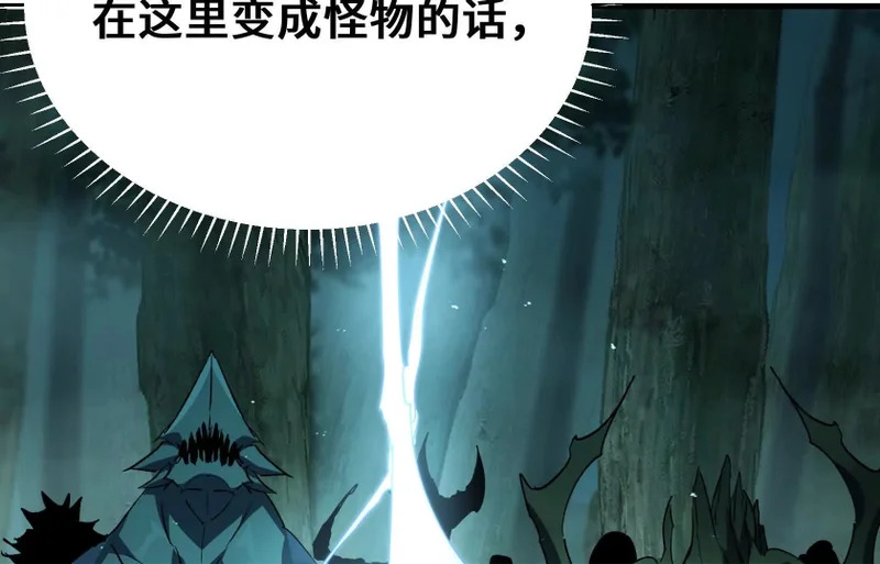 第447页