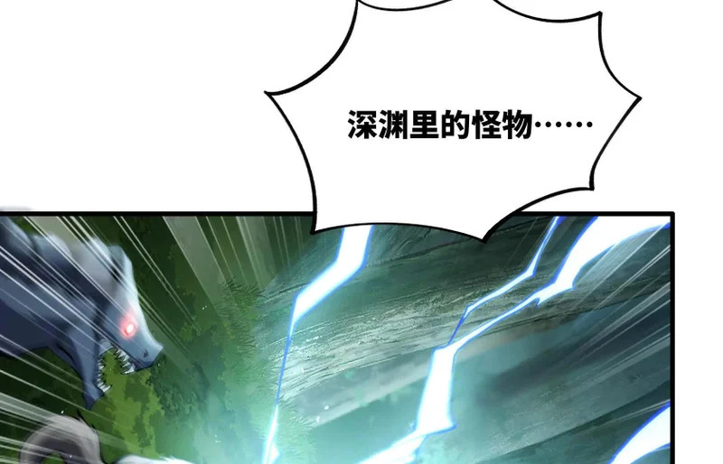 第285页