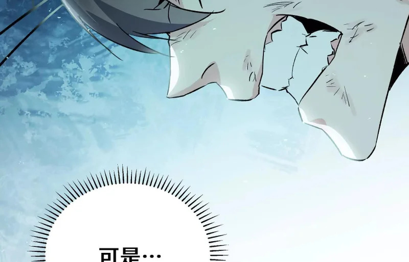 第438页