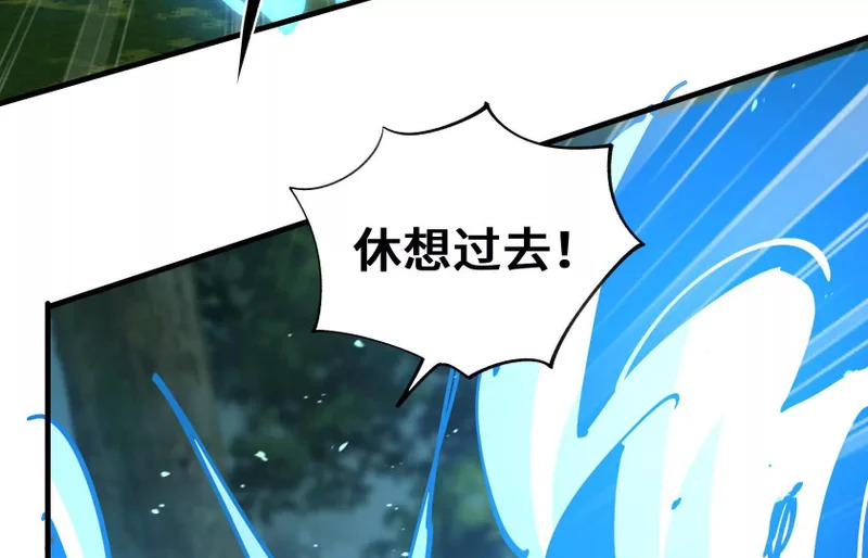 第264页