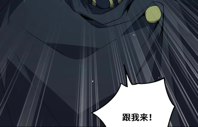 第690页