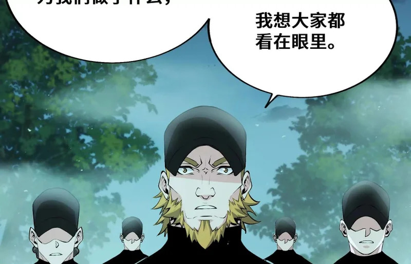 第423页